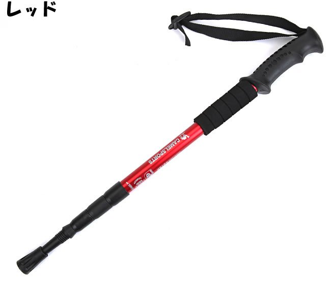 Trekking-Stick-Black-Red