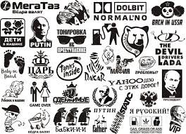 Any-Desired-Sticker