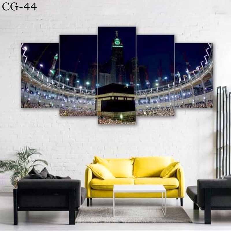 Islamic-Wall-Frame-5Pcs-Splitter-Khana-Kaba-CG-44
