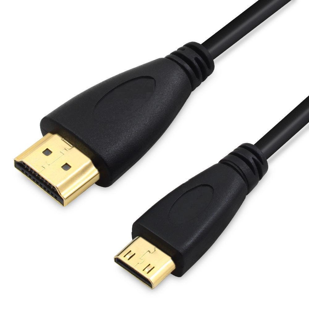 HDMI-TO-MINI-HDMI-CABLE-1.5M