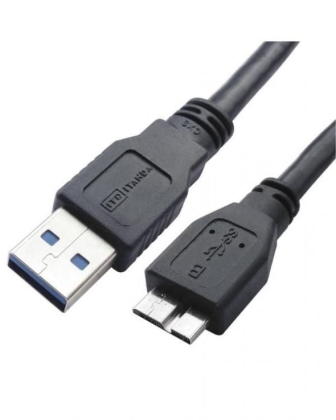 external-hard-disk-hdd-cable-WD-3.0