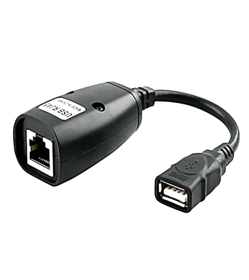 usb-range-extender